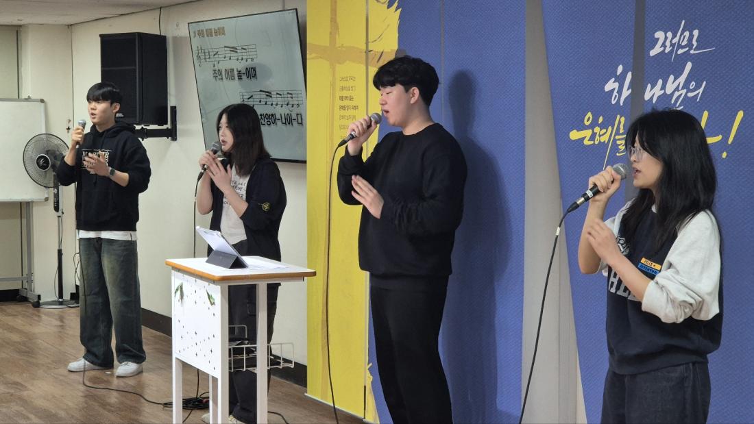 KakaoTalk_20250426_011404212_02.jpg : 4월 20일 종려주일 고등부 예배 사진입니다~