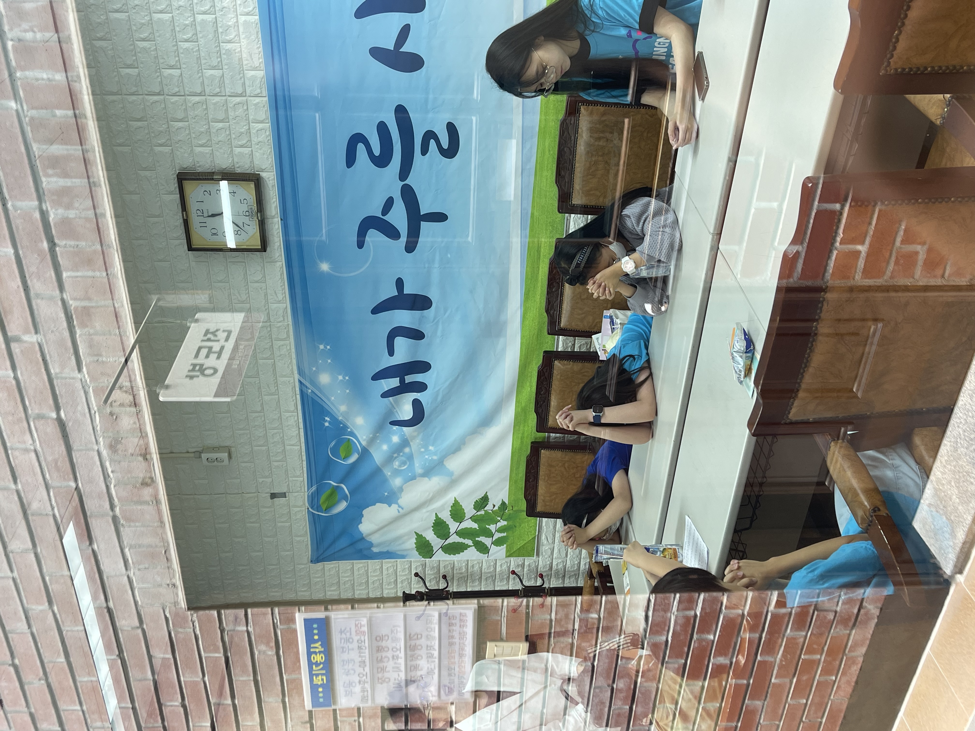 IMG_4737.jpeg : 6월 25일 초등부 예배입니다.
