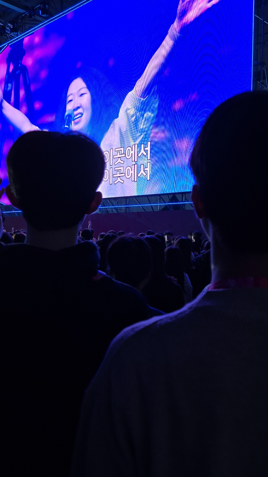 KakaoTalk_20250109_214803640_22.jpg : 2025년 1월 8일 고등부 수련회 사진입니다~