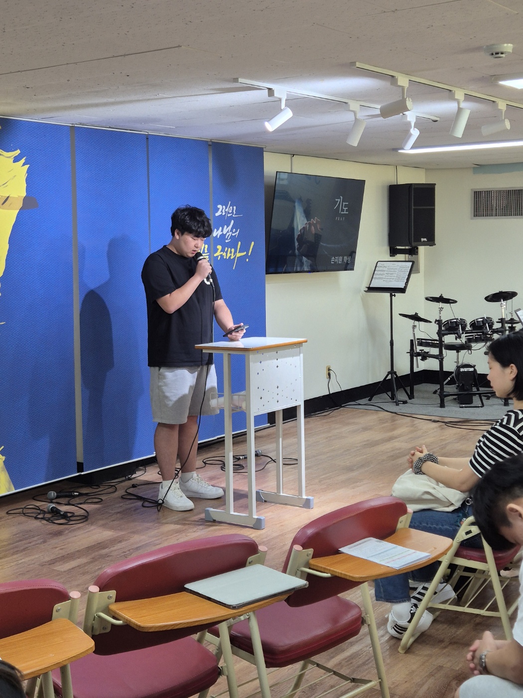 KakaoTalk_20240825_214655650_01.jpg : 8월 25일 고등부 예배 사진입니다