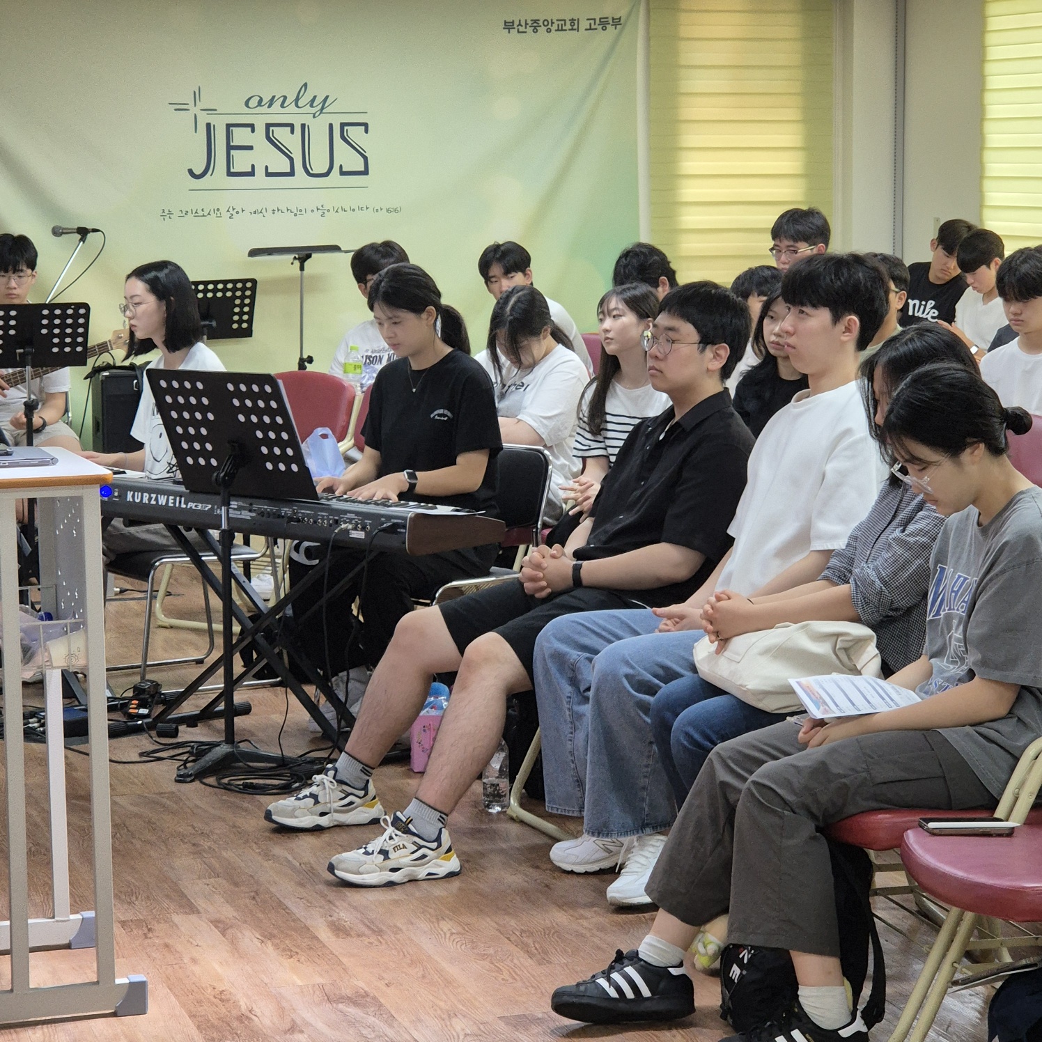 KakaoTalk_20240728_230804781_07.jpg : 7월 28일 고등부 예배 사진입니다