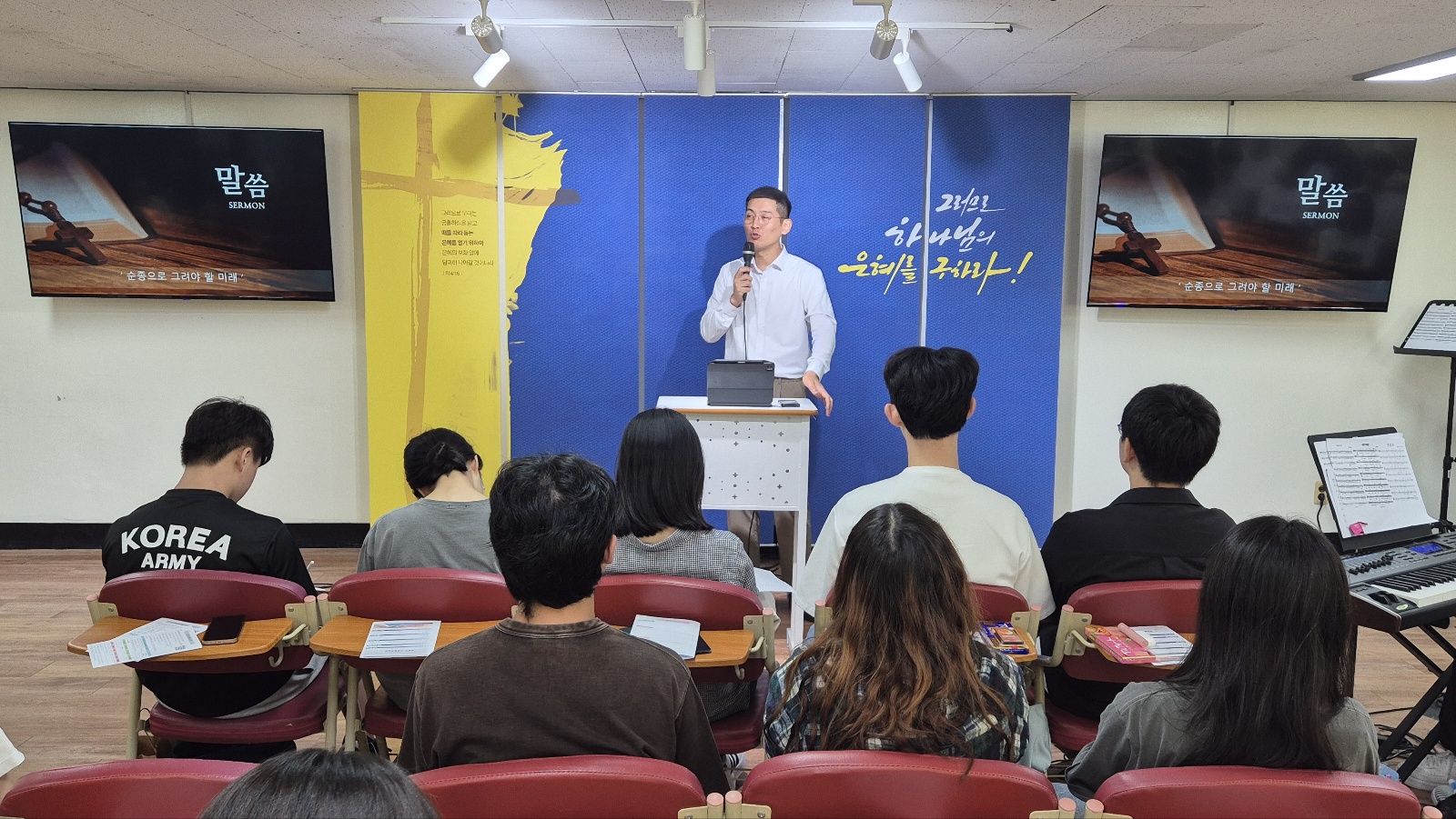 KakaoTalk_20240728_230804781_04.jpg : 7월 28일 고등부 예배 사진입니다