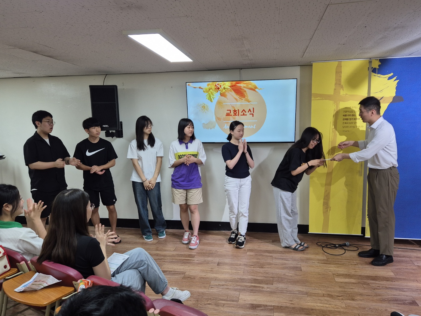 KakaoTalk_20240728_230804781_09.jpg : 7월 28일 고등부 예배 사진입니다