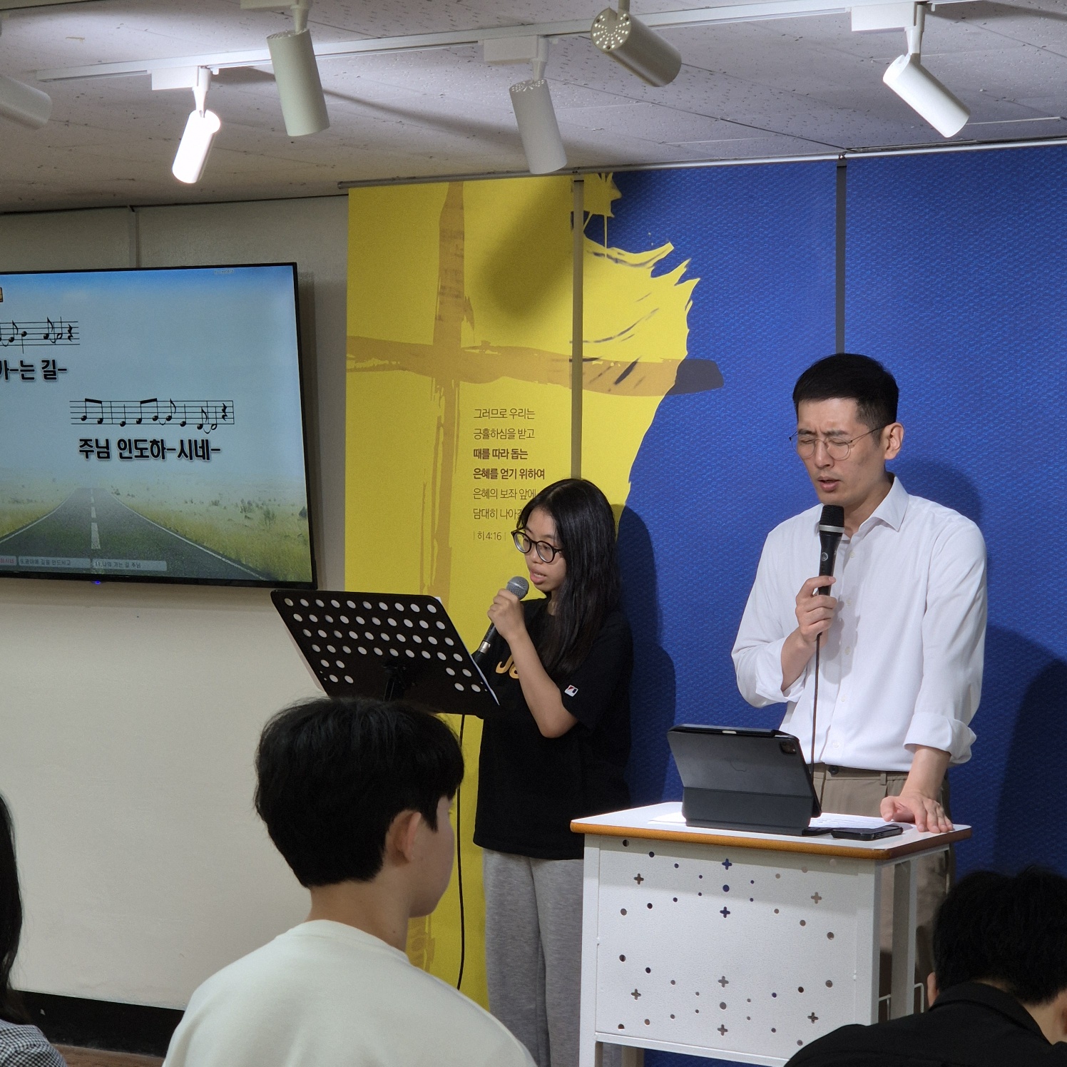 KakaoTalk_20240728_230804781_06.jpg : 7월 28일 고등부 예배 사진입니다