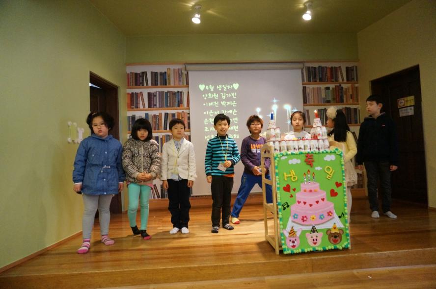 유년부20.jpg