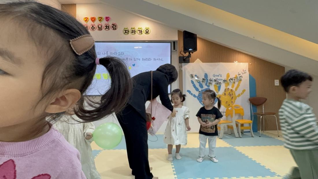 2025년 부산중앙교회 영아부_사진_20251020_36.jpg : 10월19일 주일 영아부 예배