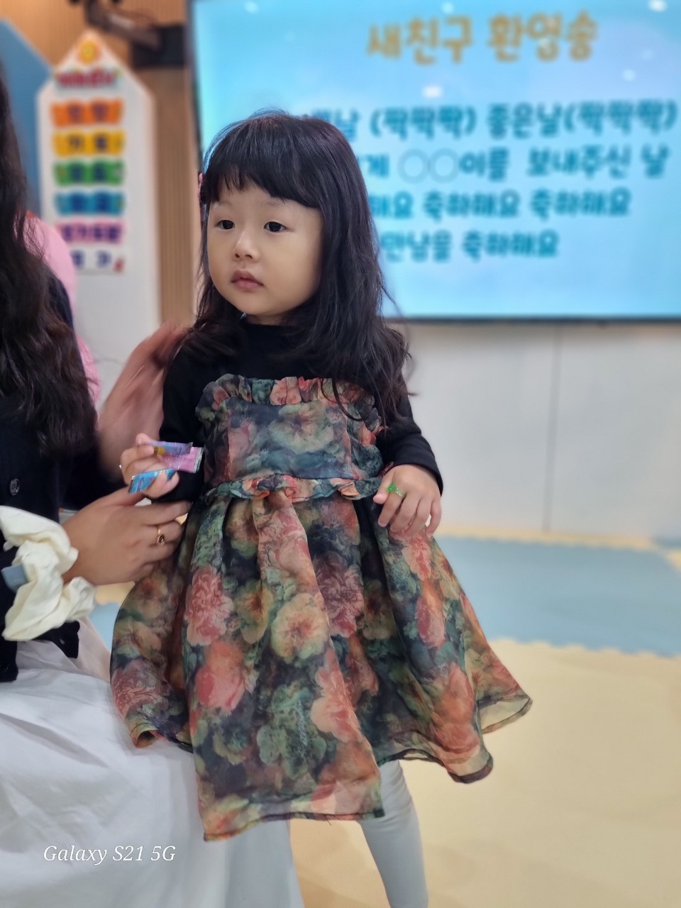 2025년 부산중앙교회 영아부_사진_20251020_4.jpg : 10월19일 주일 영아부 예배