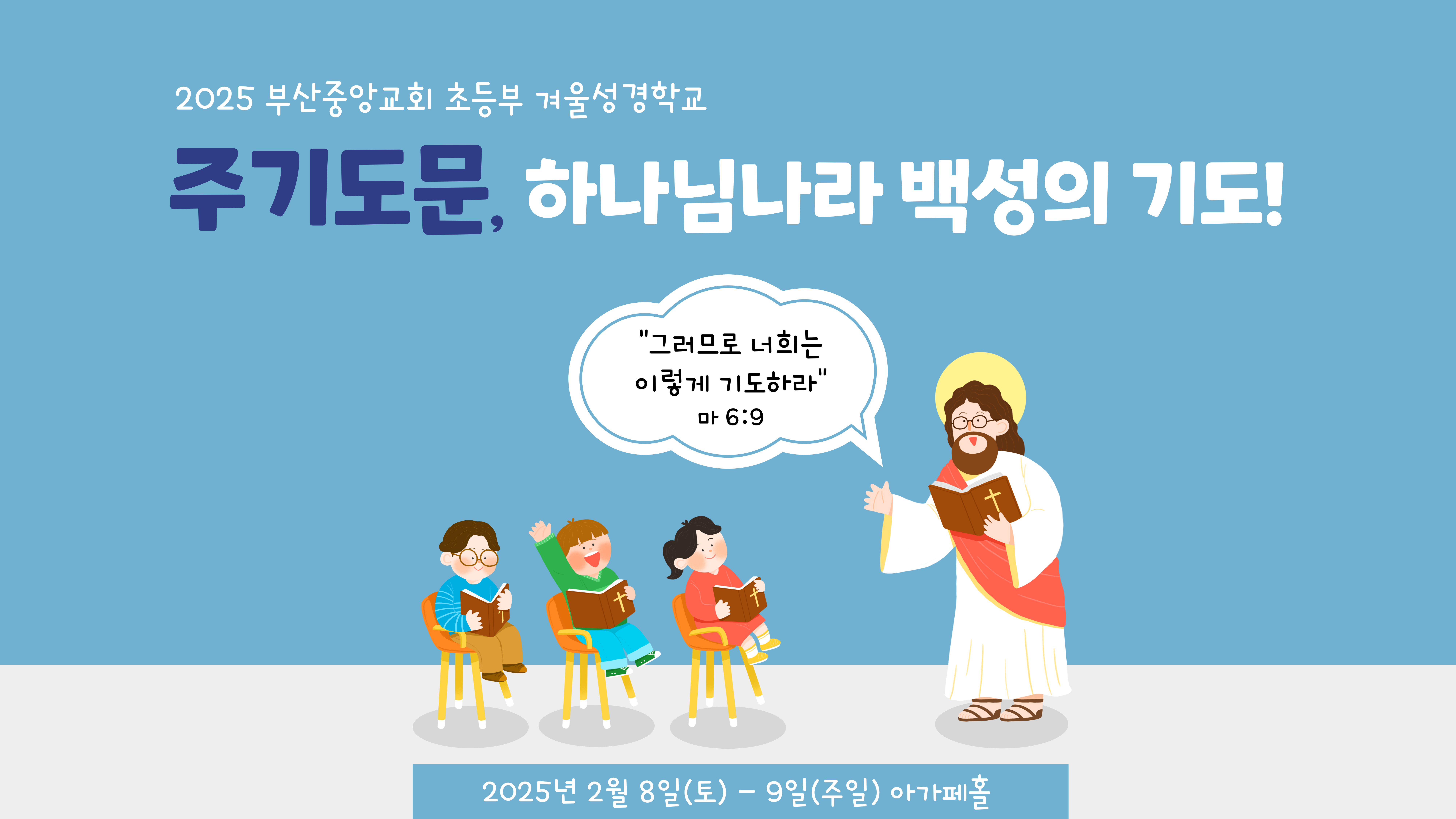 IMG_0572.png