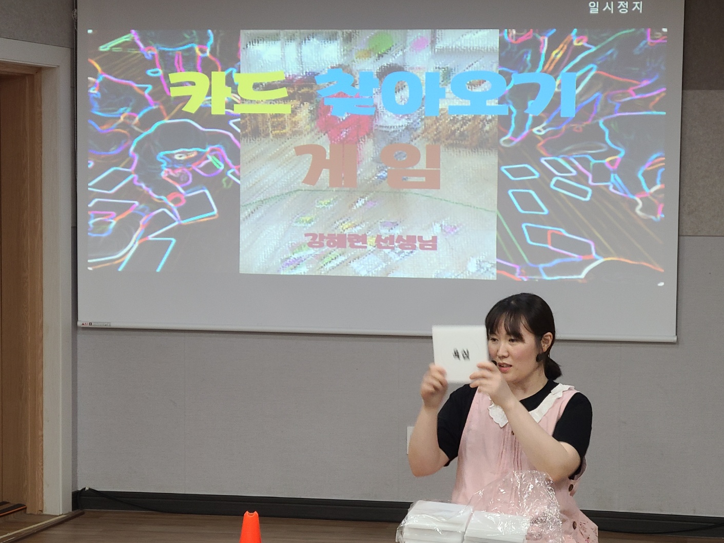 KakaoTalk_20230923_130052782_03.jpg