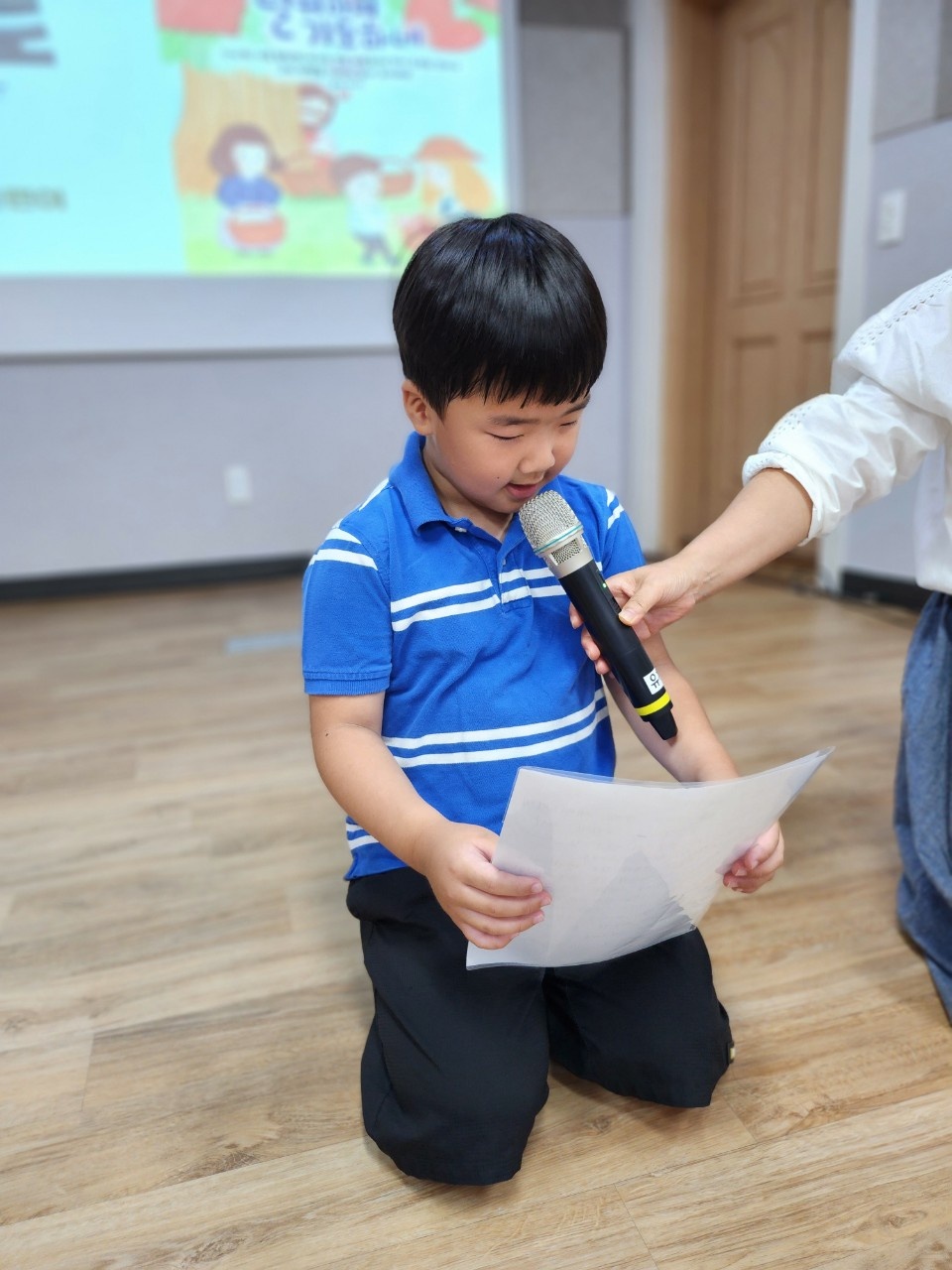 KakaoTalk_20230923_164010506_01.jpg