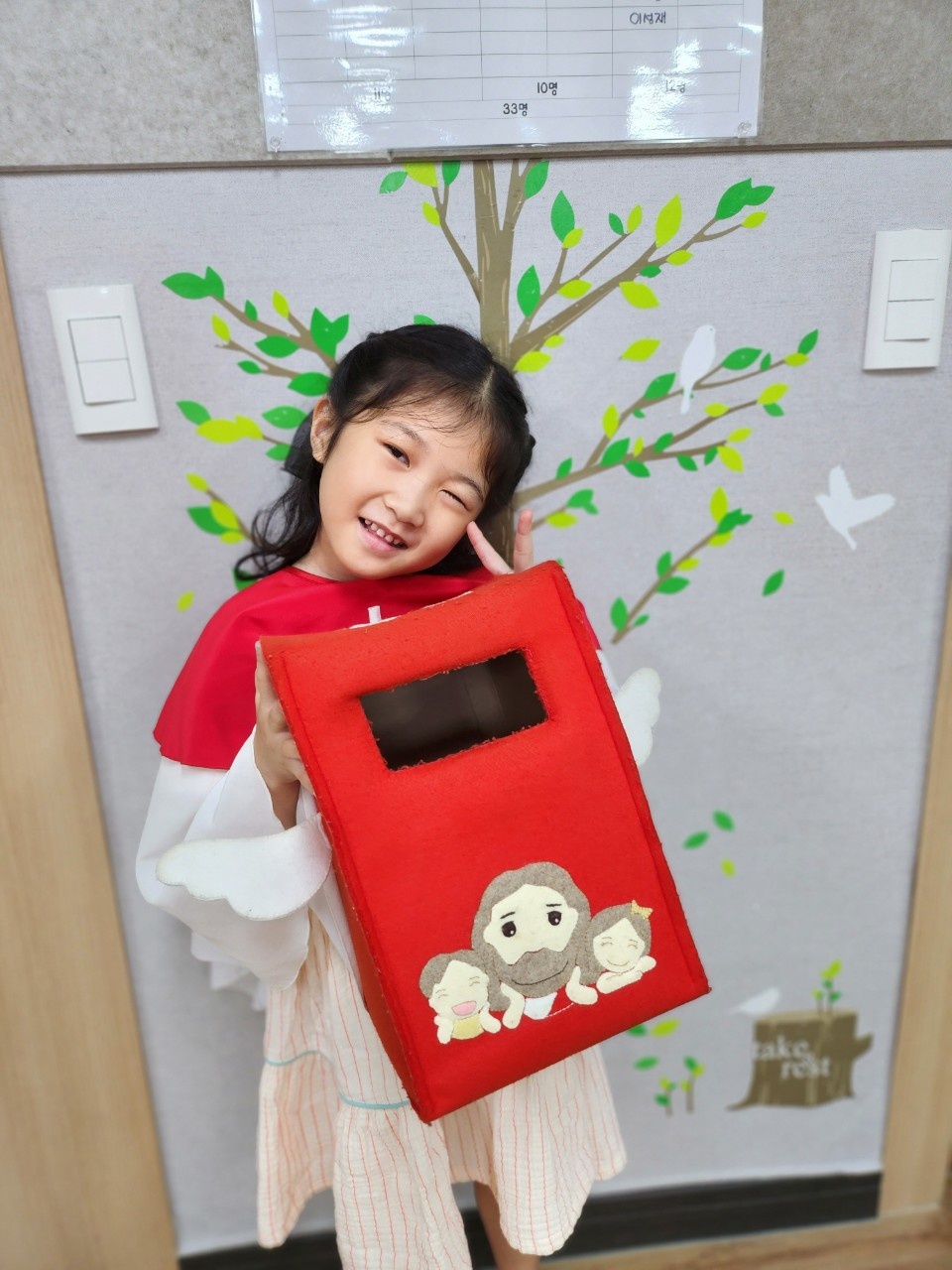 KakaoTalk_20230923_164010506.jpg