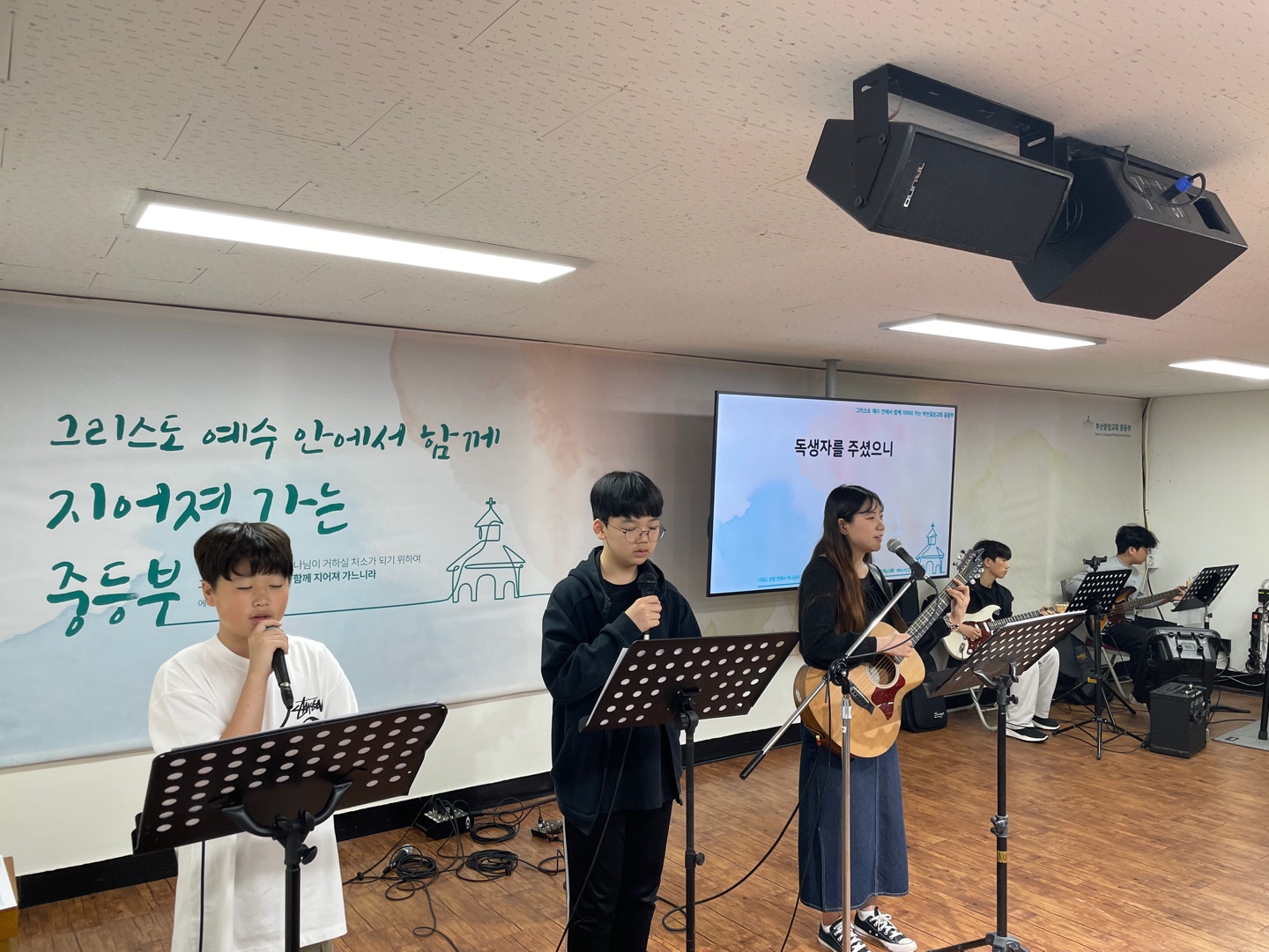 KakaoTalk_20240502_161507085_01.jpg