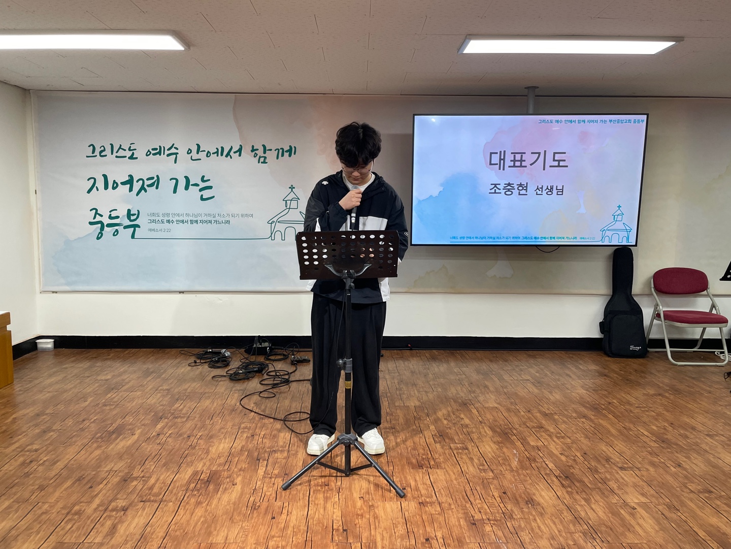 KakaoTalk_20240502_161507085_05.jpg