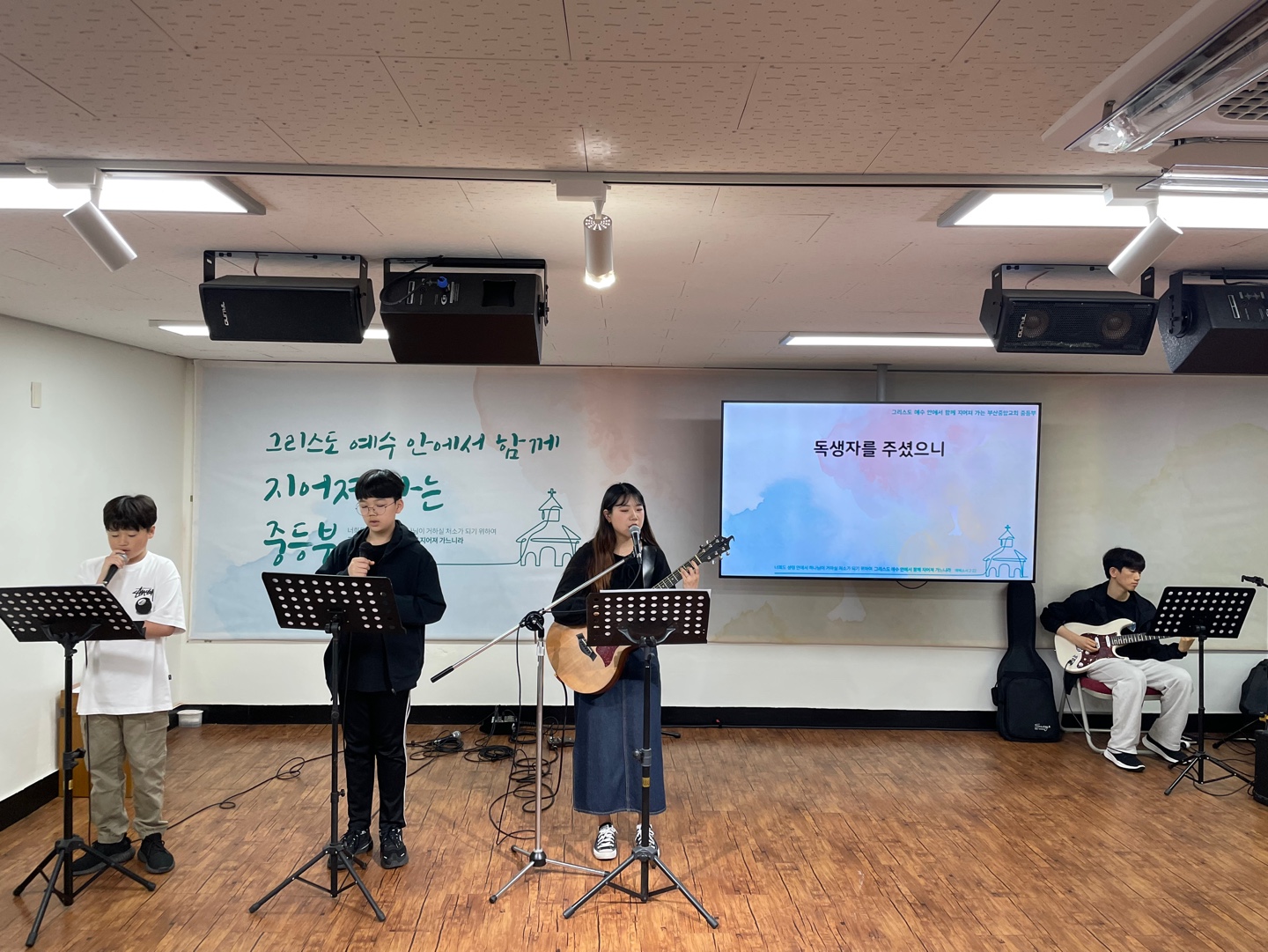 KakaoTalk_20240502_161507085.jpg