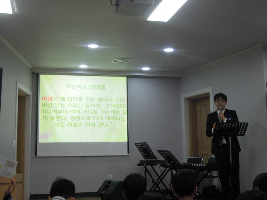 DSCN0298.JPG