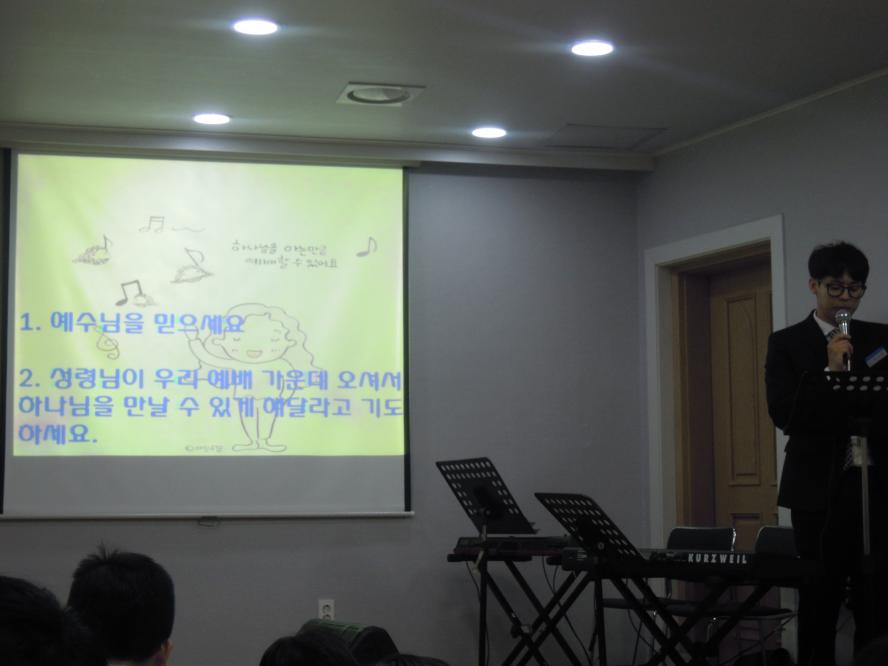 DSCN0304.JPG