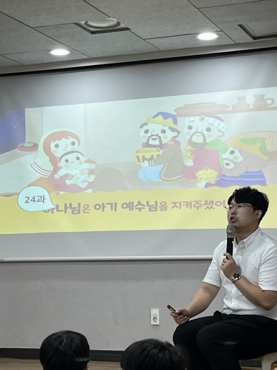 KakaoTalk_20240928_201939436_15.jpg