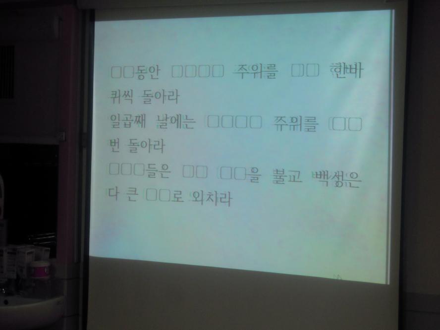 DSCN6481.JPG