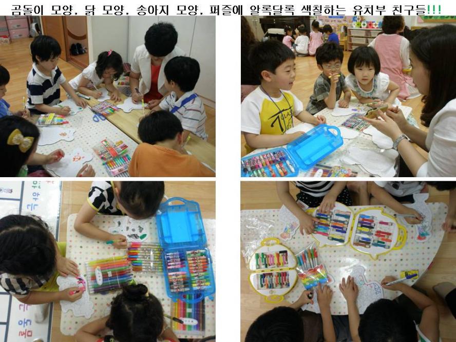 Picture_1.jpg
