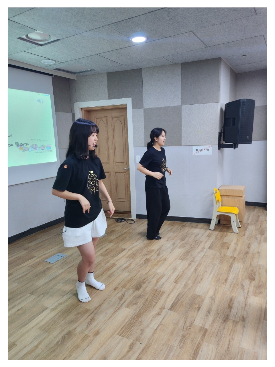 CYMERA_20230814_152734.jpg : 2023년 8월 13일 유치부 예배