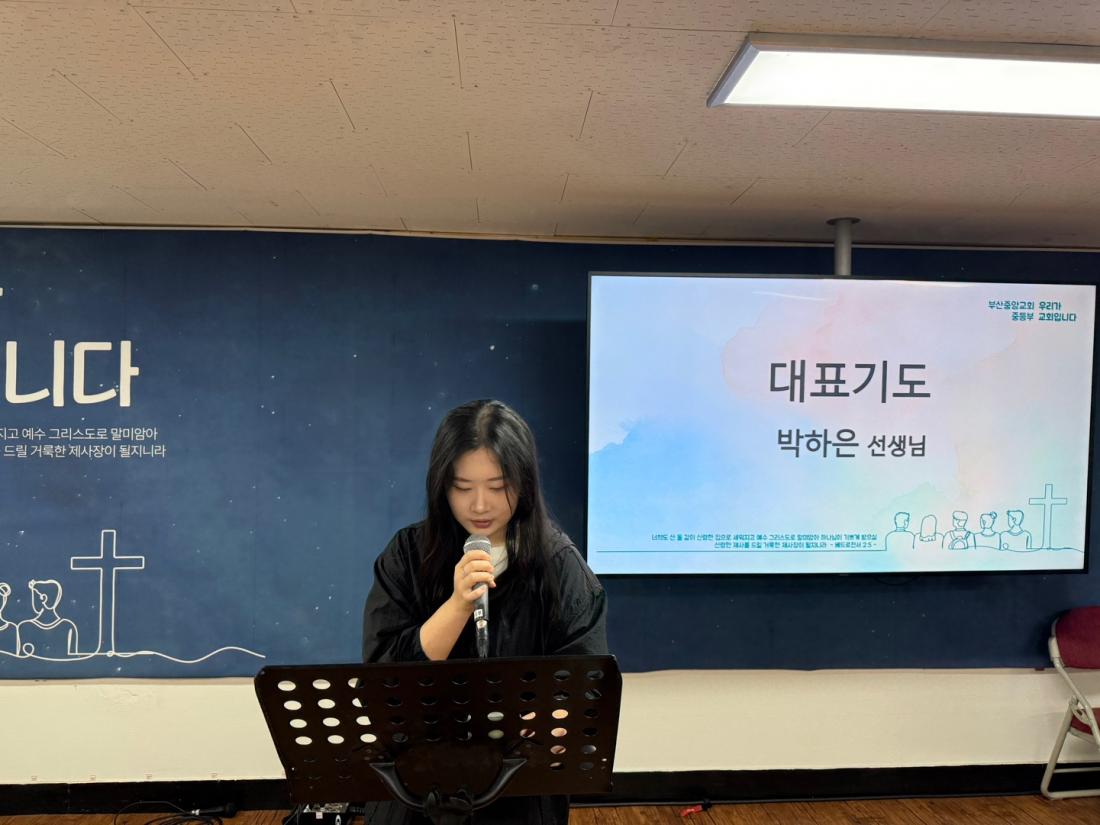 [크기변환]KakaoTalk_20250926_163229870_03.jpg