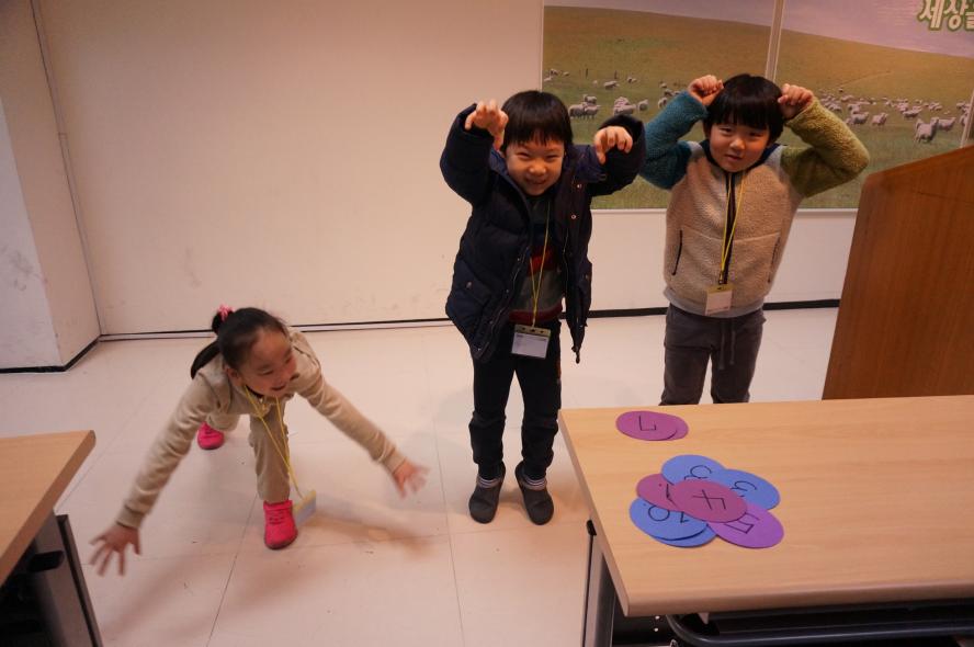 유년부54.jpg