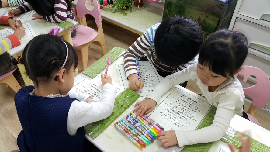 20160228_115310[1].jpg