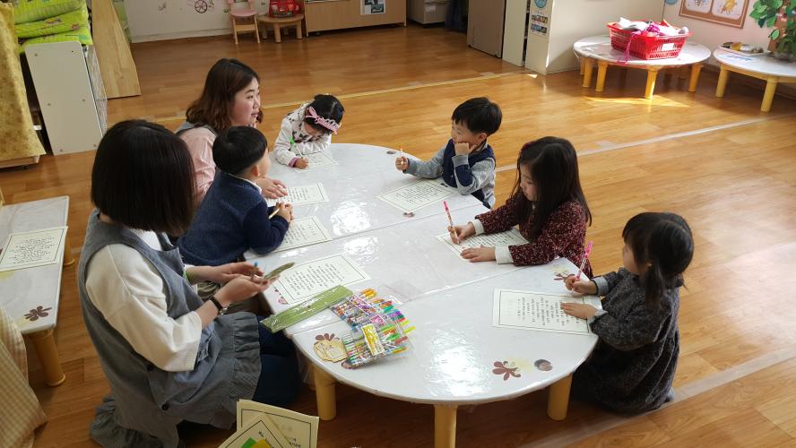 20160228_114648[1].jpg