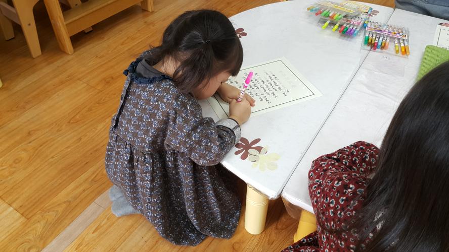 20160228_114717[1].jpg
