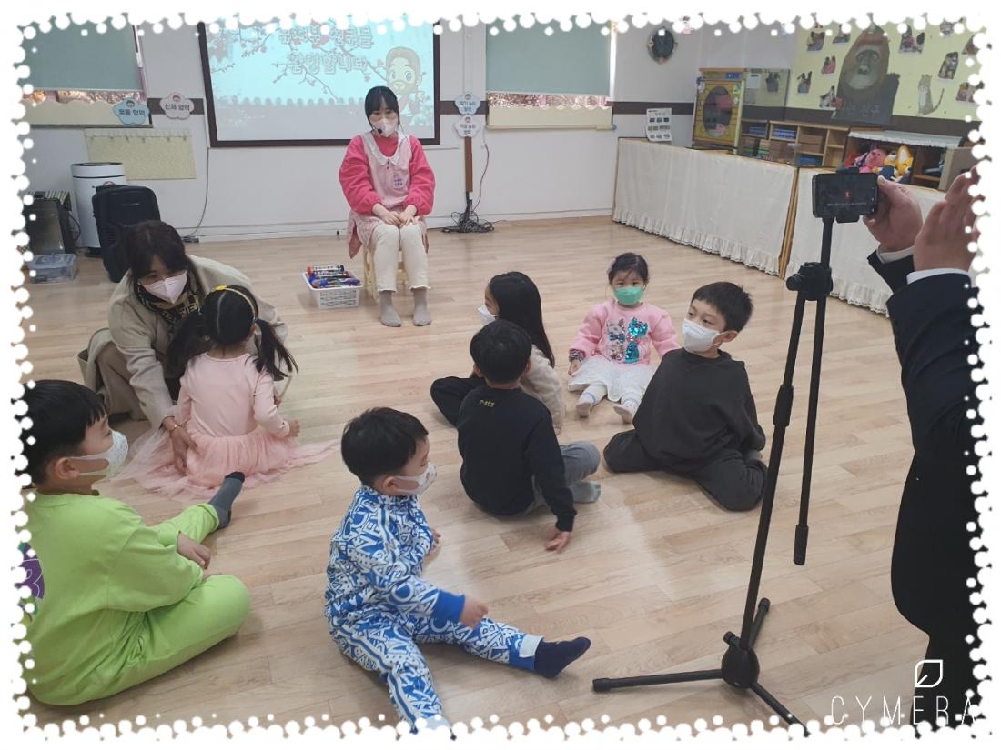 CYMERA_20220213_184000.jpg : 2022년 2월 13일 유치부 예배