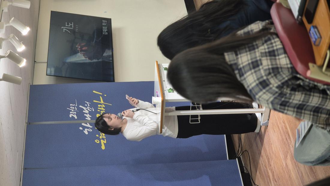 20250518_111917.jpg : 5월 18일 고등부 예배 사진입니다~