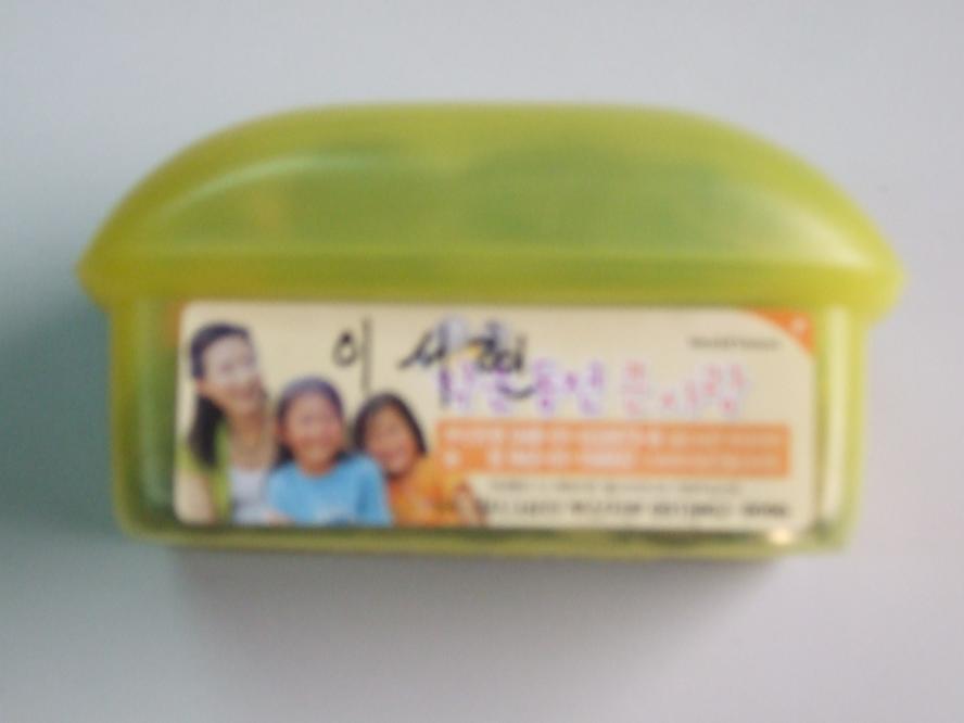 사진 170.jpg