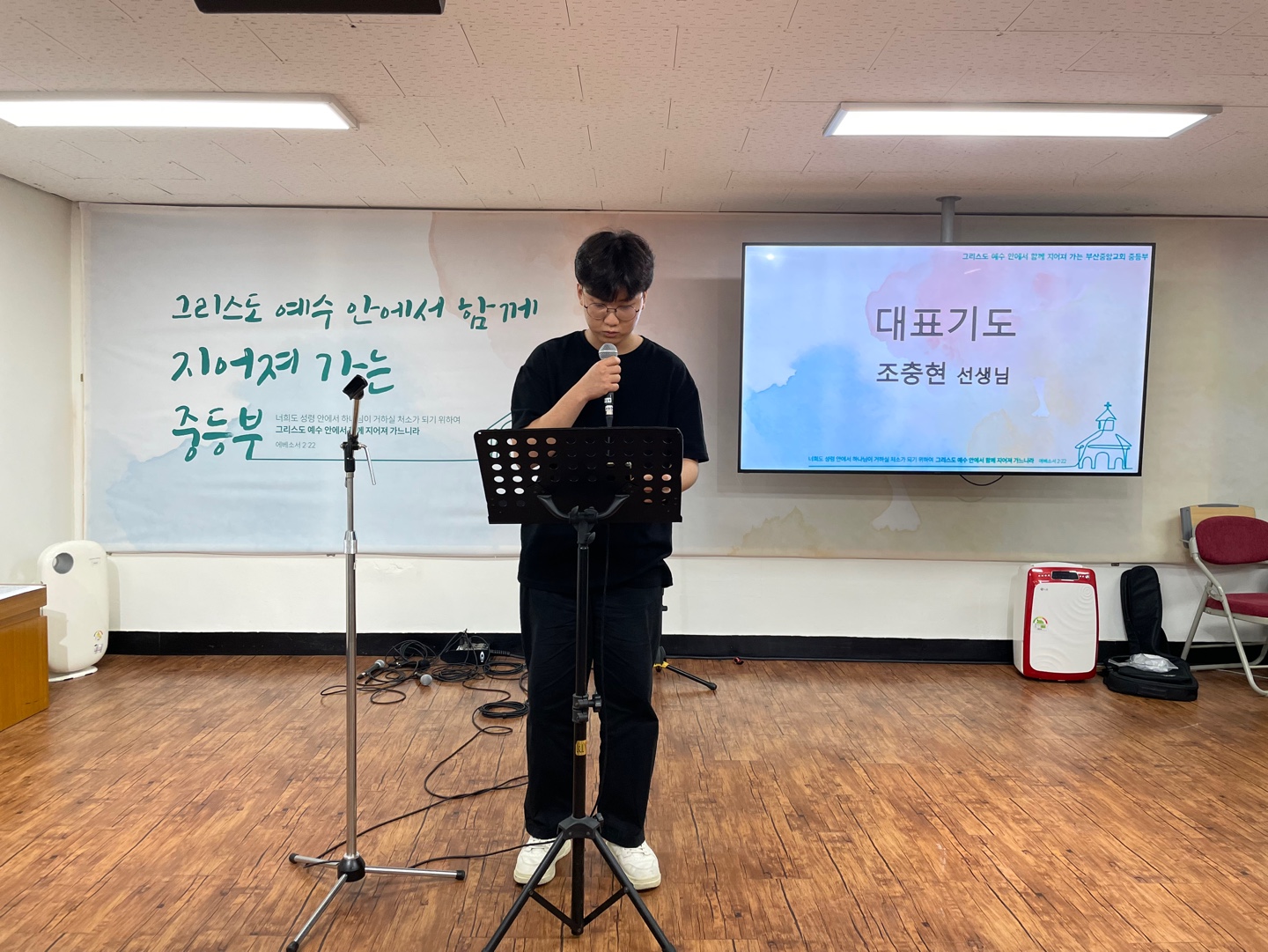KakaoTalk_20240829_110235349_04.jpg