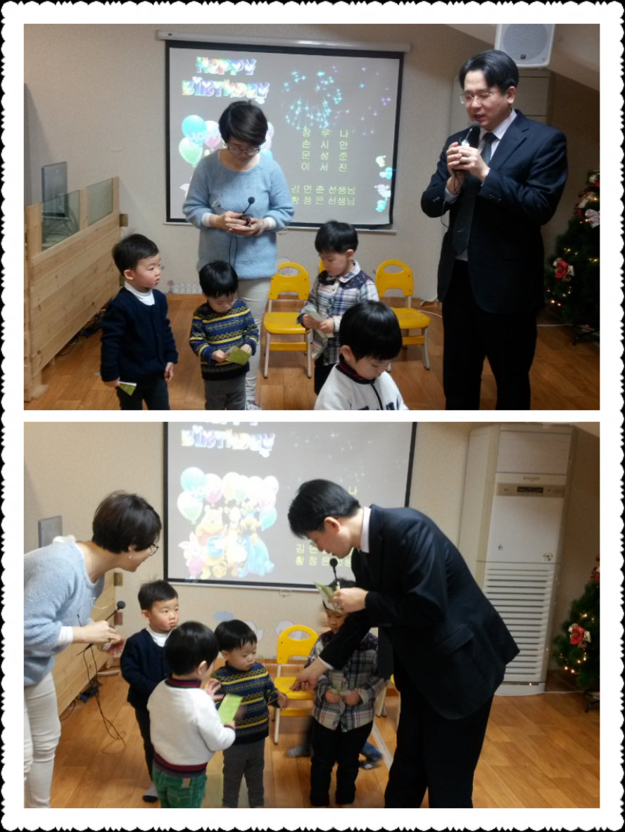 IMG_20140112_9.png