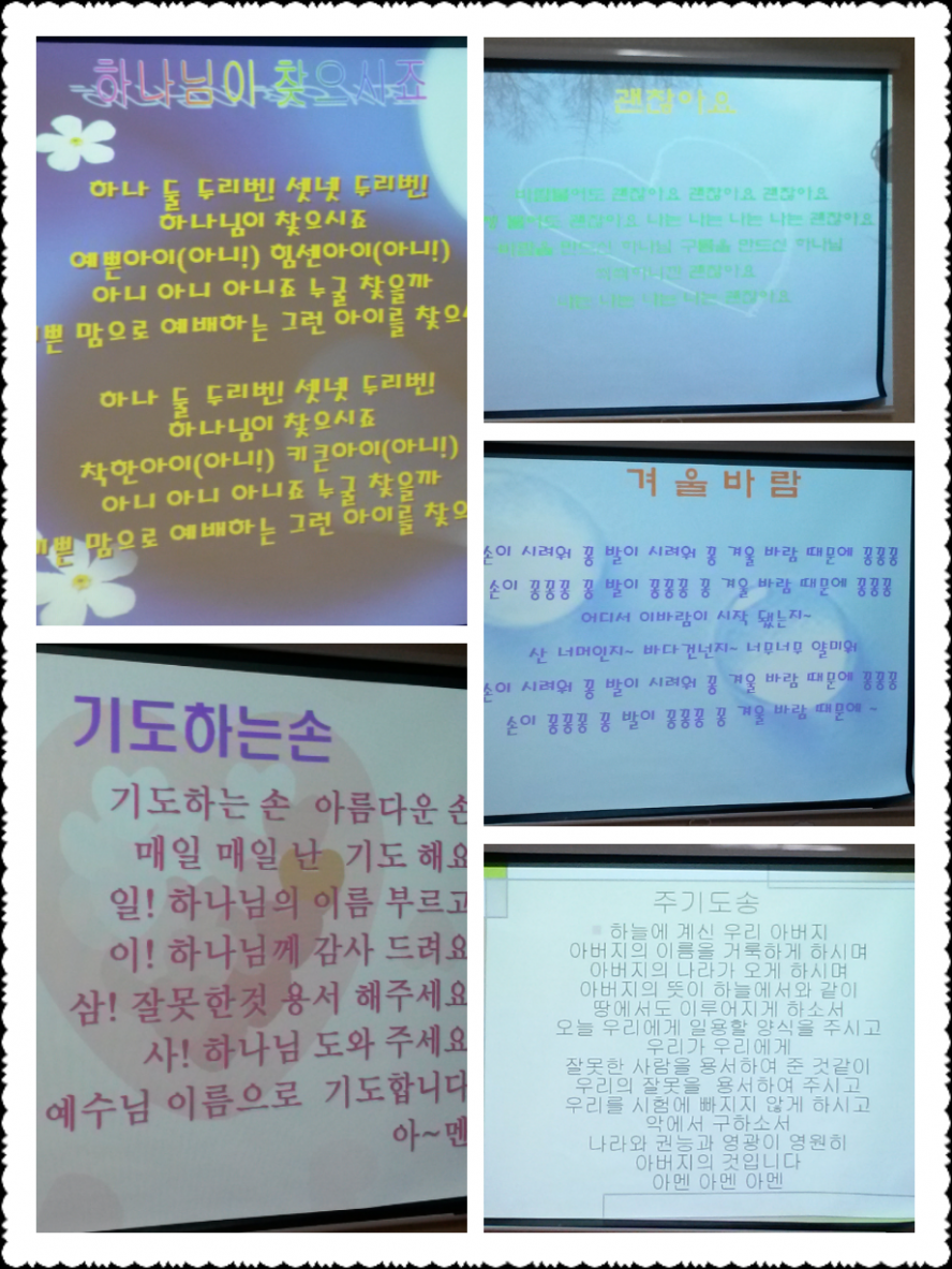 IMG_20140112_1.png