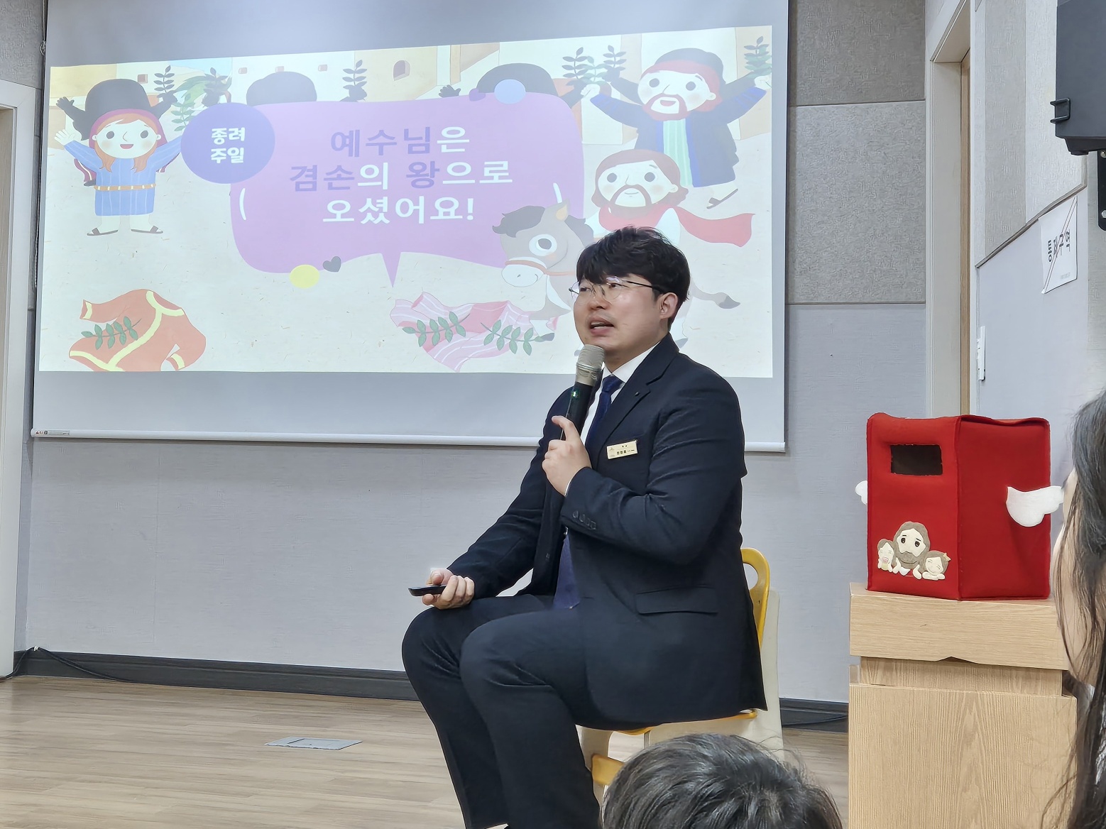 KakaoTalk_20240413_134001371_28.jpg
