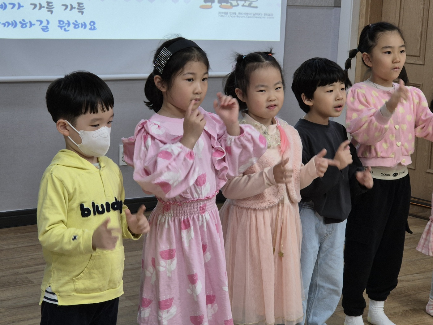KakaoTalk_20240413_134001371_20.jpg