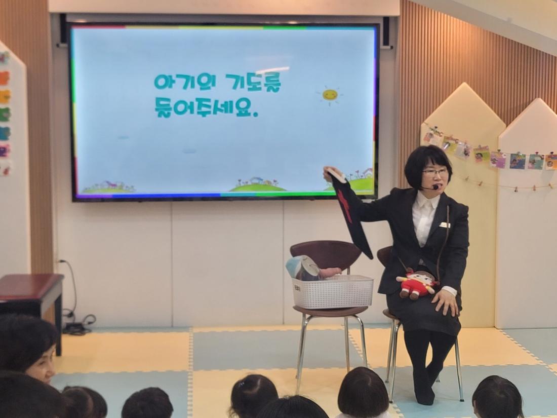 2025년 부산중앙교회 영아부_사진_20250302_33.jpg : 3월2일 주일 영아부 예배