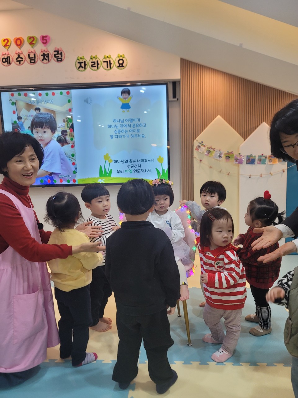 2025년 부산중앙교회 영아부_사진_20250302_55.jpg : 3월2일 주일 영아부 예배