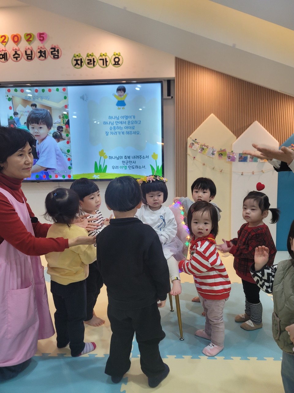 2025년 부산중앙교회 영아부_사진_20250302_54.jpg : 3월2일 주일 영아부 예배