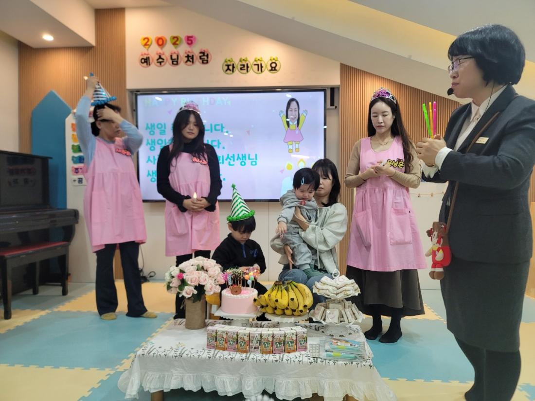 2025년 부산중앙교회 영아부_사진_20250302_58.jpg : 3월2일 주일 영아부 예배
