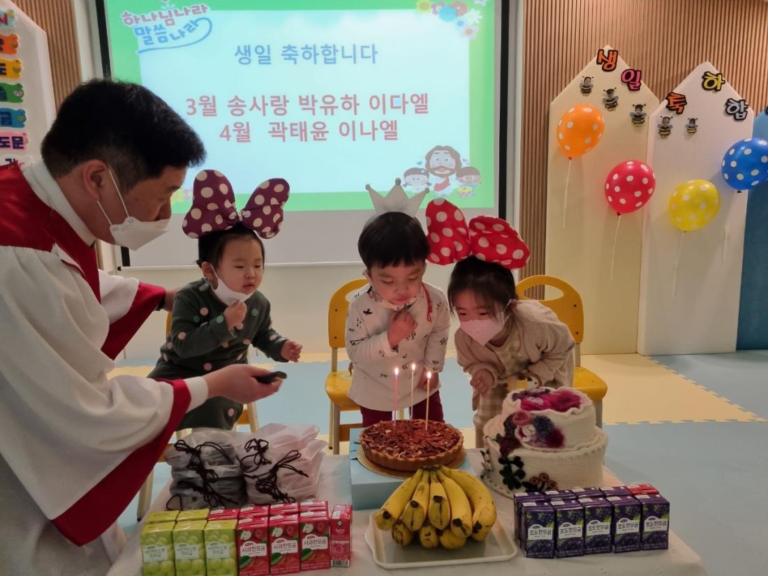 1648964970368-20.jpg : 영아부예배(2022.4.3.주일)