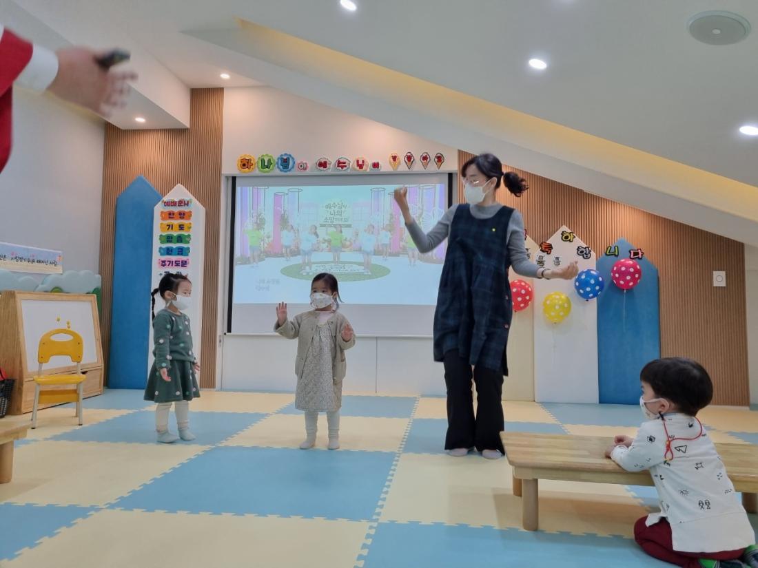 1648964962962-10.jpg : 영아부예배(2022.4.3.주일)