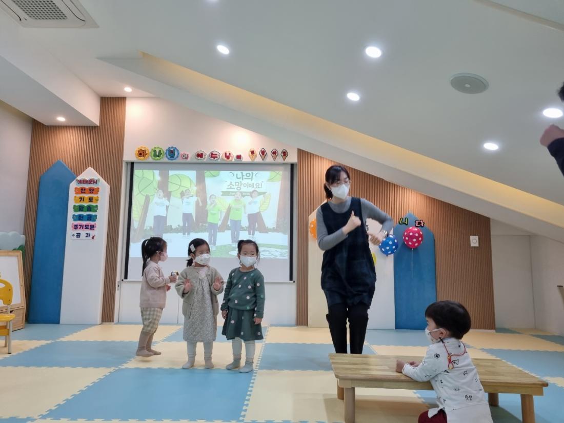 1648964962962-4.jpg : 영아부예배(2022.4.3.주일)