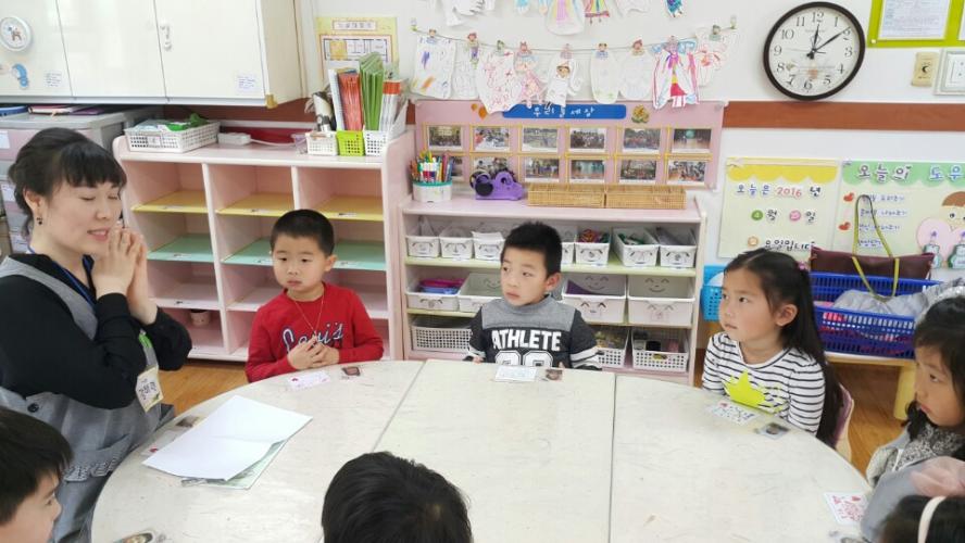 KakaoTalk_20160512_010110475.jpg