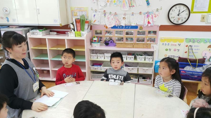 KakaoTalk_20160512_010111106.jpg