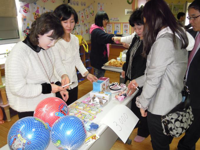 DSCN2355.jpg