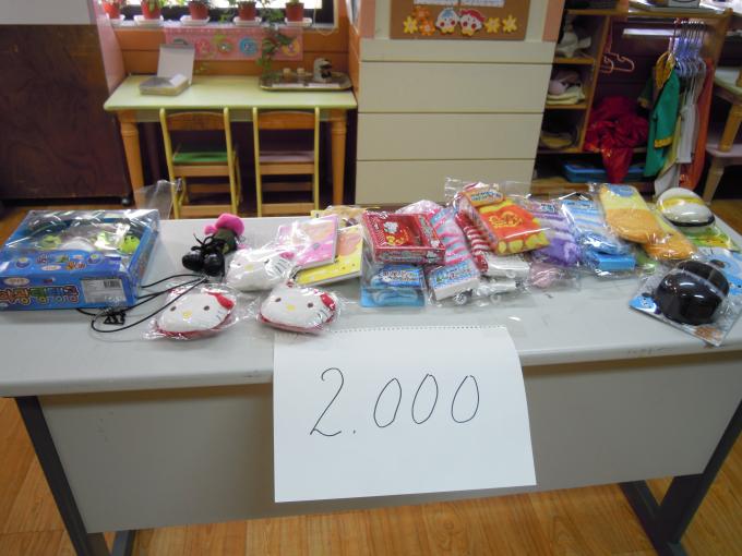 DSCN2356.jpg