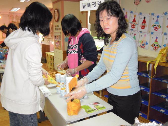 DSCN2359.jpg