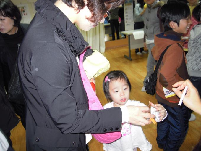 DSCN2370.jpg